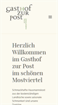 Mobile Screenshot of gasthofhuber.at